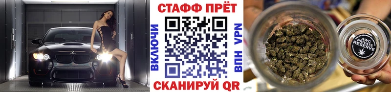 Купить Метамфетамин  АМФЕТАМИН  Меф  Каннабис  Гашиш  Усолье-Сибирское