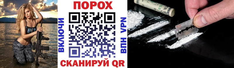 Купить  Усолье-Сибирское  АМФ 97% 