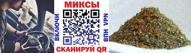 Купить  Усолье-Сибирское  БУТИРАТ BDO 33% 