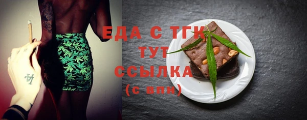 мдма Лихославль