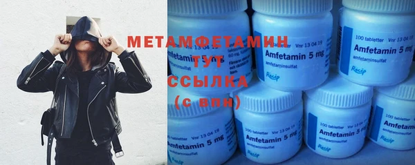 мдма Лихославль