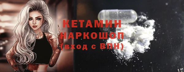 МДМА Липки