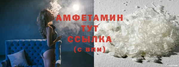 МДМА Липки