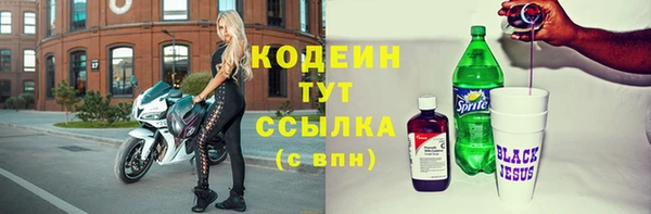 МДМА Липки