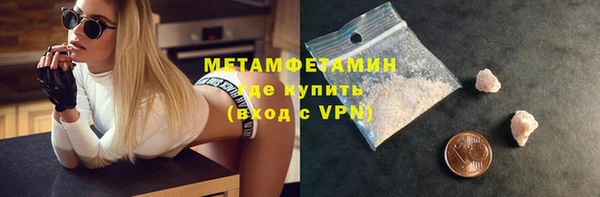 МДМА Липки