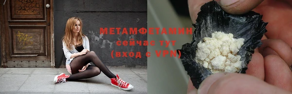 ГАЛЛЮЦИНОГЕННЫЕ ГРИБЫ Майский