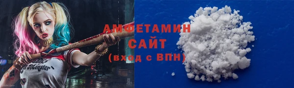 мдма Лихославль