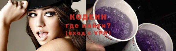 мефедрон мука Лиски