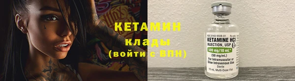 МДМА Липки