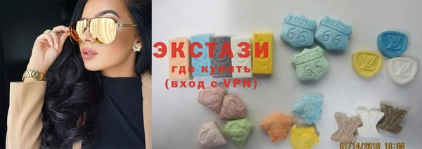 МДМА Липки