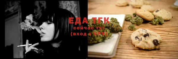 МДМА Липки