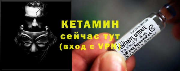 мдма Лихославль