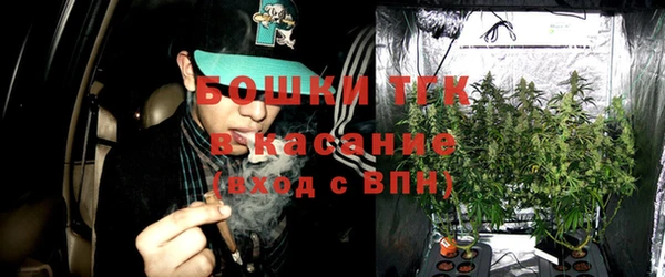 мдма Лихославль