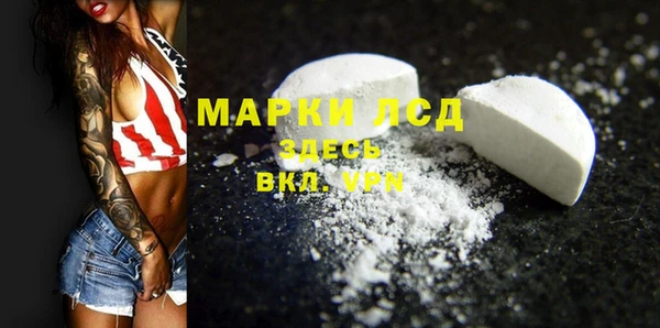 МДМА Липки