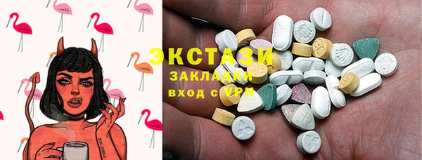мдма Лихославль