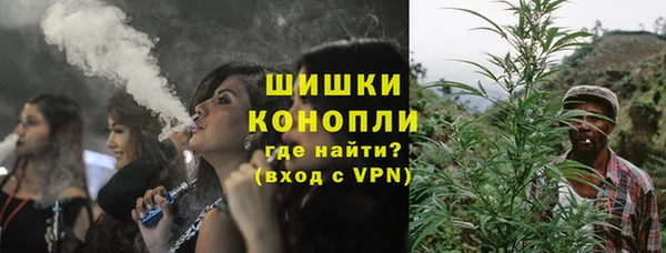 мдма Лихославль