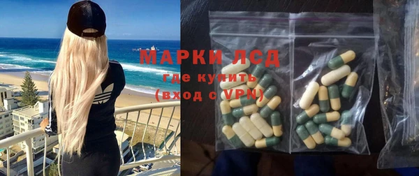 мдма Лихославль