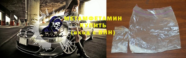 МДМА Липки