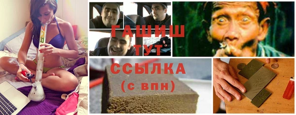 МДМА Липки