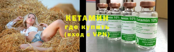 МДМА Липки